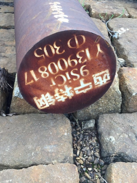 顺庆9CrSi工具钢