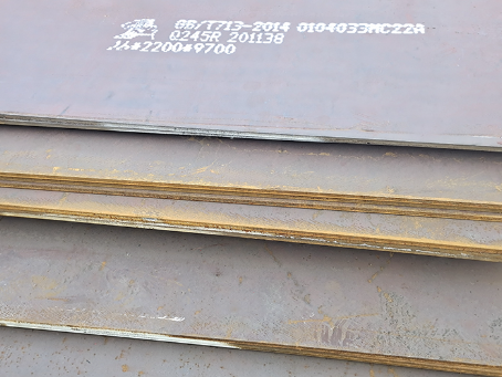 顺庆容器板-Q245R