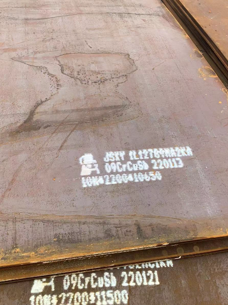 顺庆ND耐酸钢板