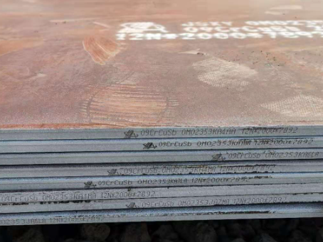 顺庆09CrCuSb耐酸钢板